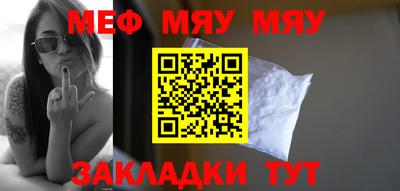 метадон Гусев