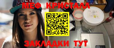 метадон Гусев