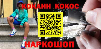 альфа пвп VHQ Гусь-Хрустальный