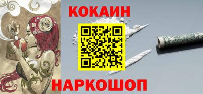 метадон Гусев
