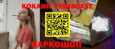 стаф Гусиноозёрск