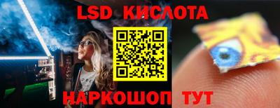 метадон Гусев