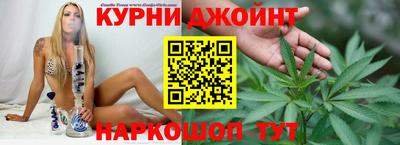 стаф Гусиноозёрск