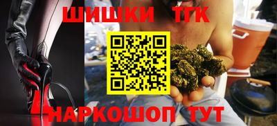 метадон Гусев