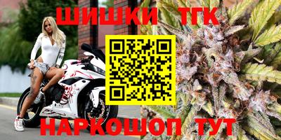 стаф Гусиноозёрск
