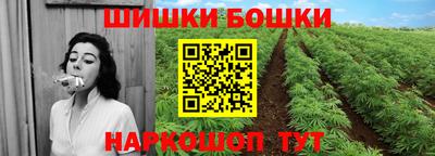 метадон Гусев