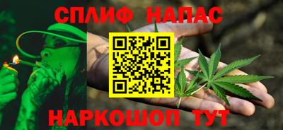 метадон Гусев