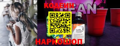 метадон Гусев