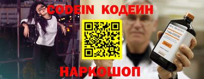 метадон Гусев