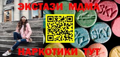 метадон Гусев