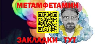 альфа пвп VHQ Гусь-Хрустальный