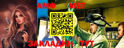 метадон Гусев