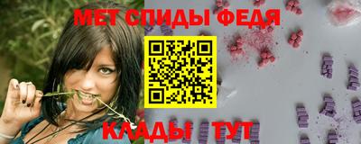 стаф Гусиноозёрск
