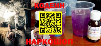 стаф Гусиноозёрск