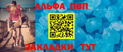 метадон Гусев