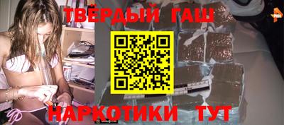 метадон Гусев