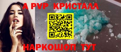 метадон Гусев