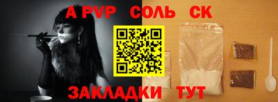 метадон Гусев