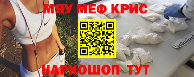 метадон Гусев